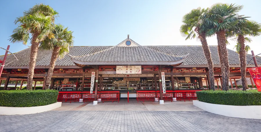 Sichuan — PortAventura Park