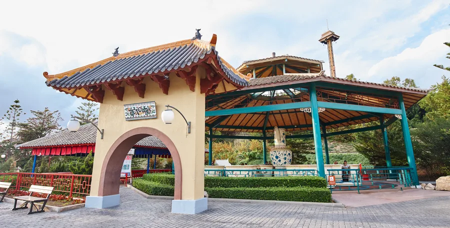 Tea Cups — PortAventura Park