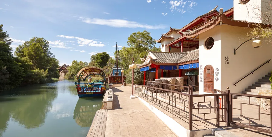 Waitan Port — PortAventura Park